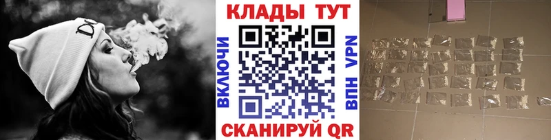 ГАШИШ Нарьян-Мар