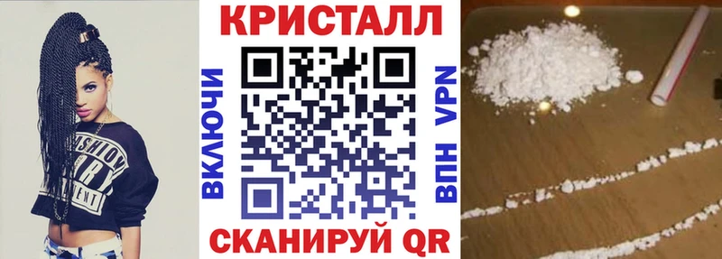 АМФЕТАМИН 98%  где продают   Нарьян-Мар 