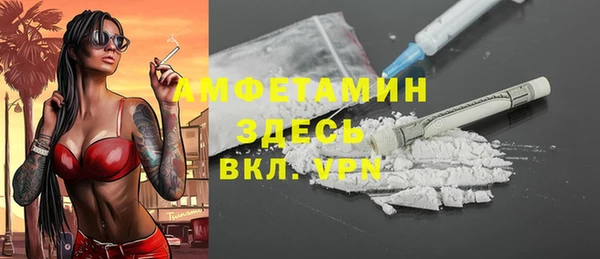 прущий лед Мегион