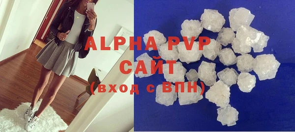 тгк Медвежьегорск