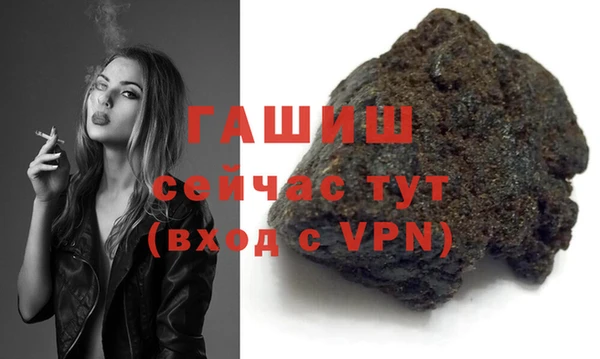 каннабис Медногорск