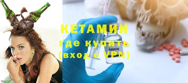прущий лед Мегион