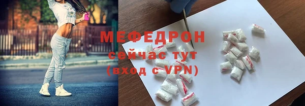 spice Михайловка