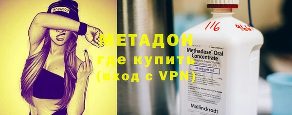 тгк Медвежьегорск