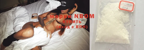прущий лед Мегион