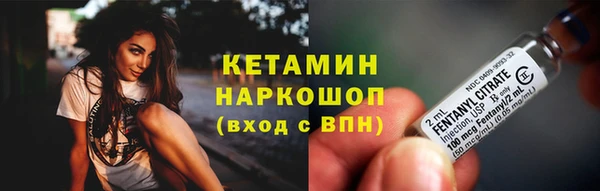 тгк Медвежьегорск