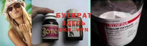прущий лед Мегион