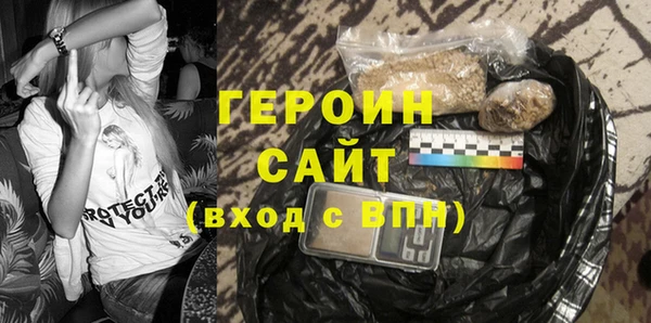 тгк Медвежьегорск