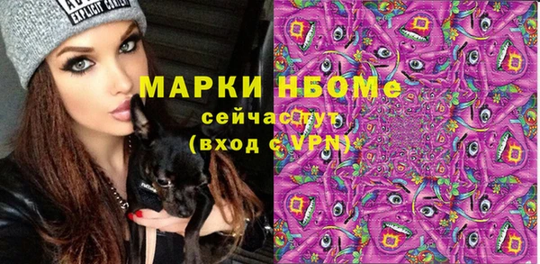 прущий лед Мегион
