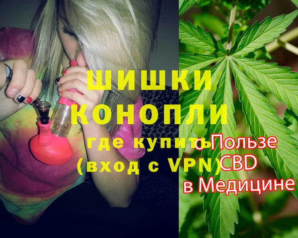 хмурый Майский