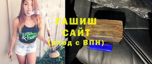 каннабис Медногорск