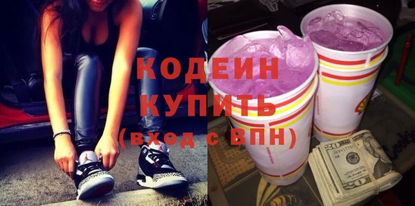 крисы Болохово