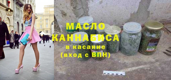 крисы Болохово