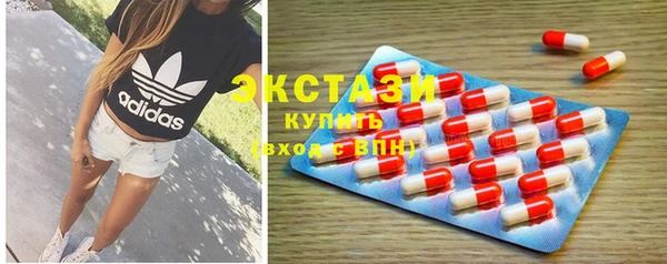 прущий лед Михайлов