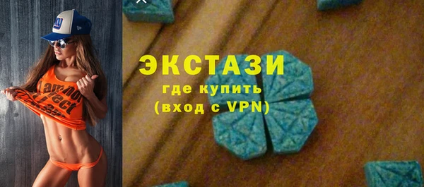 каннабис Медногорск