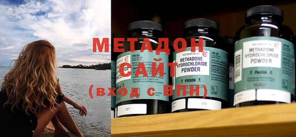 spice Михайловка