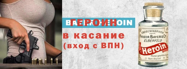 кокс Михайловск