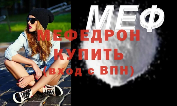 кокс Михайловск