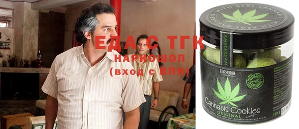 прущий лед Михайлов