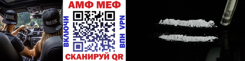 Первитин витя  Нарьян-Мар 