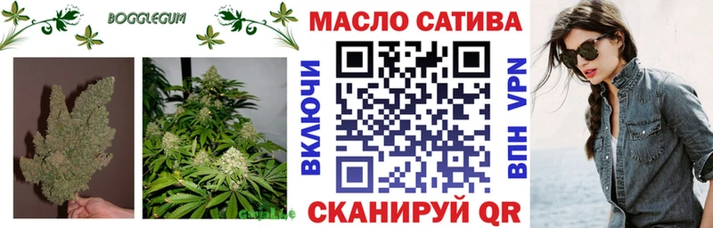 Дистиллят ТГК THC oil Нарьян-Мар